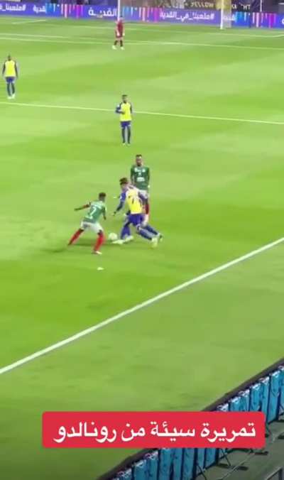 Que triste fim de carreira pro CR7