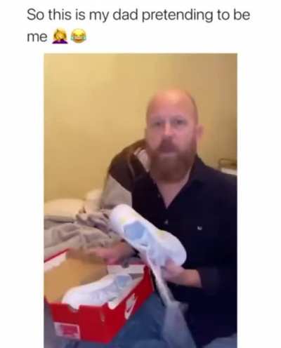 Хочу как ты