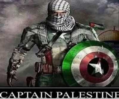 Captain Palestinian