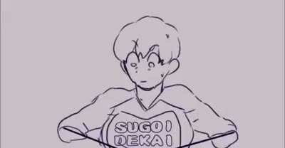 Sugoi unexpected