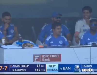 Rohit casually hit Shubman Gill on his jaw 😭 Virat told Rohit that we are on camera 🥸 ..........