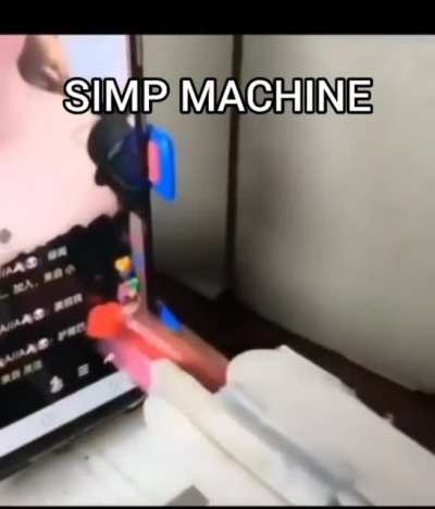SIMP MACHINE