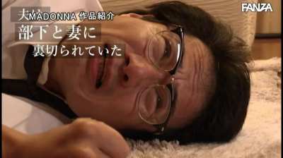Momo gets Momo'd while her husband tries to sleep! ~ JUY-824