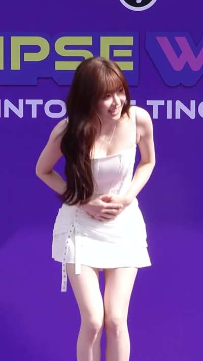 Chuu