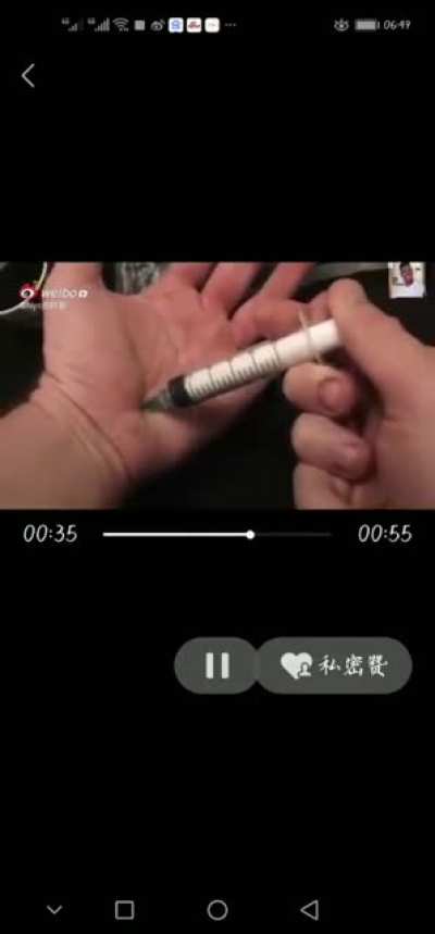那是当然的