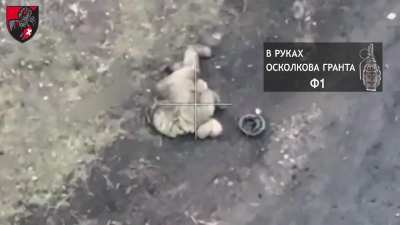 Ukrainian soldier 