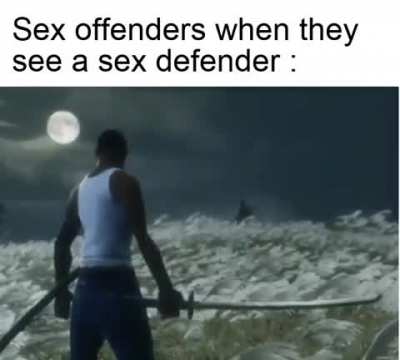 😳