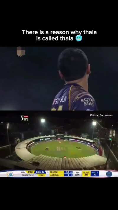 Coldest moments in IPL.