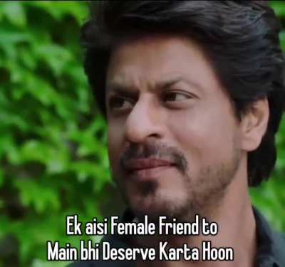 Bs aesi hi chahiye 