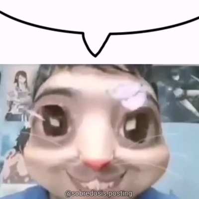 🤨