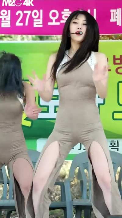 BP RANIA - Hyemi