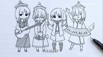 This new 2hu anime looking fire ngl