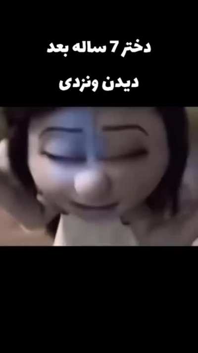 😂🤣
