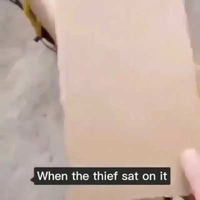 Butt recognition