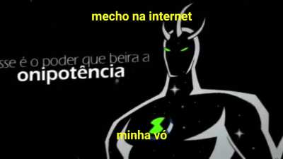 Original