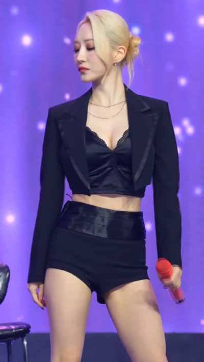 UAU (DREAMCATCHER) - SUA