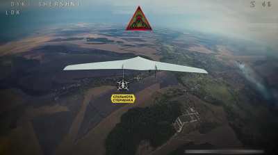 A rare Tachion UAV is taken down by Kraken over Kharkiv region.