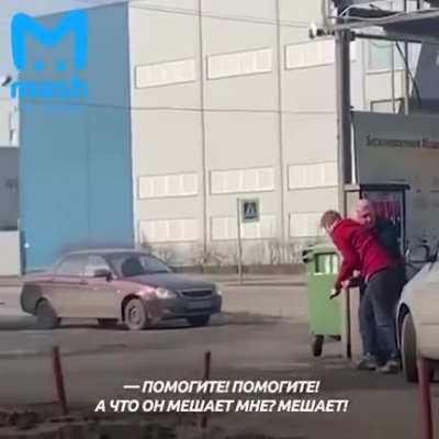 Fight for the hose
