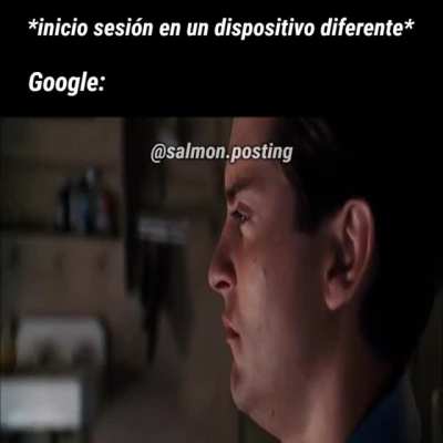 Ñ