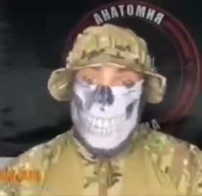 Дверной звонок