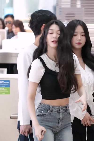 YUBIN