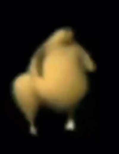 🫢