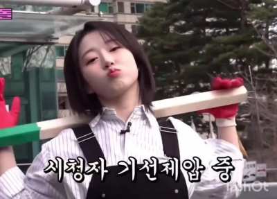 Gangsta Haewon 