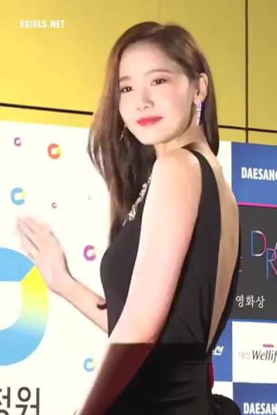 Yoona