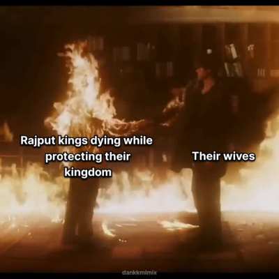 Jauhar