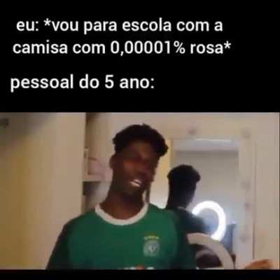 gueie