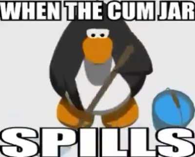 😳