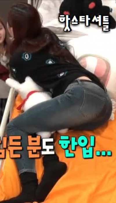 MYOUI MINA