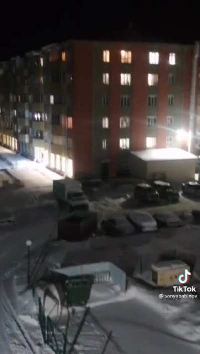 Цепная реакция