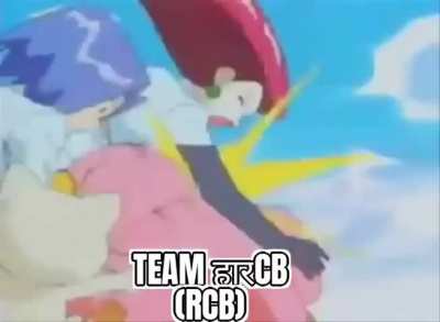 हारCB