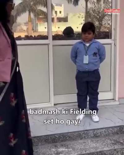 Badmosh ki Fielding Set😭