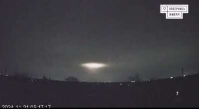 UA POV: Another video of the purported ICBM strike - Julian Ropcke 