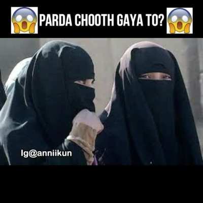 Ud gaya
