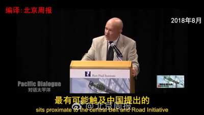 陆军退伍上校威尔克森谈阿富汗和新疆