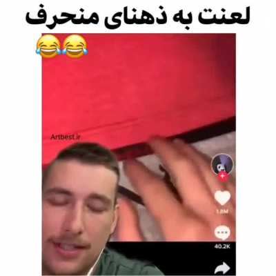 😂💔
