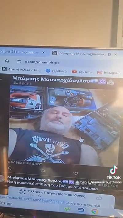Μπάμπης Μπαρμ<wbr>αξίζο<wbr>γλου