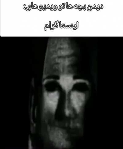 🌚☠️