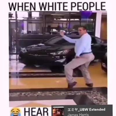 real