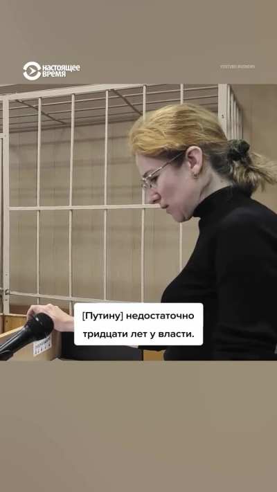 тяжёлая форма шизофрении: фраза 