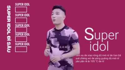 Super Idol