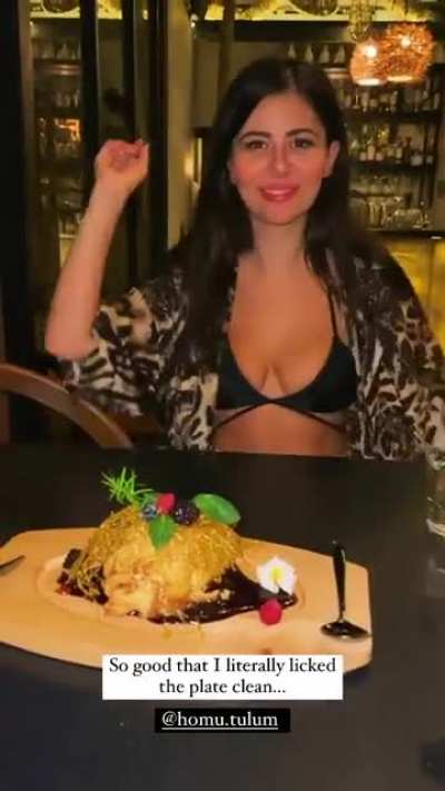 😋