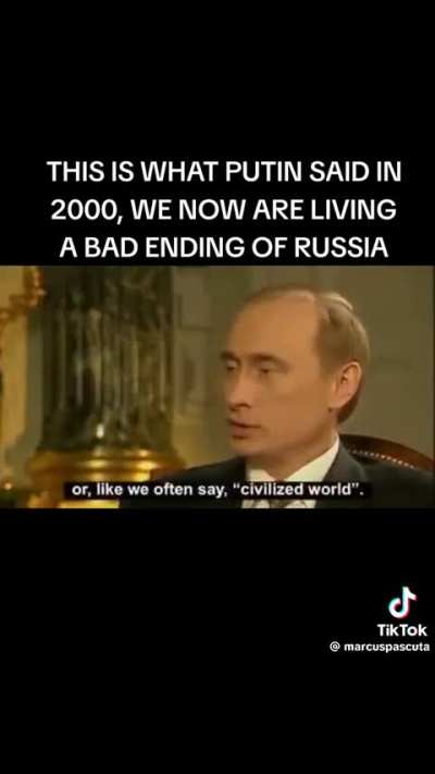 старые добрые времена
