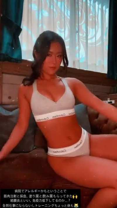 Japanese girl