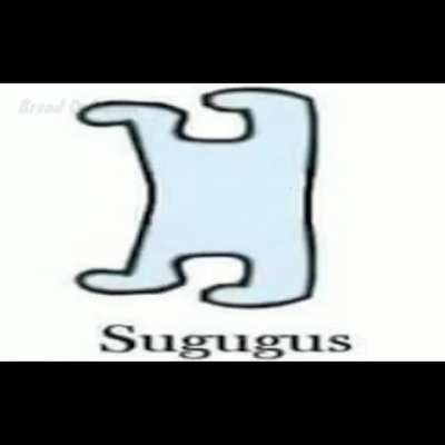 amogus