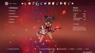 Our favorite rocker got a new idle animation