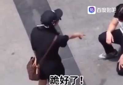 今日恐女